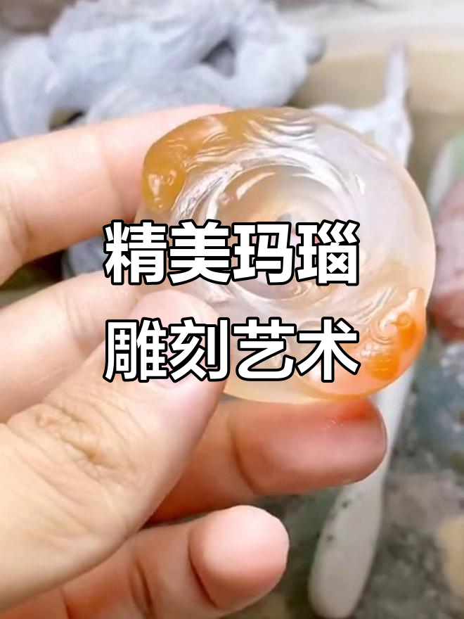 翠友定制玛瑙作品:如鱼得水,白莲点缀水中