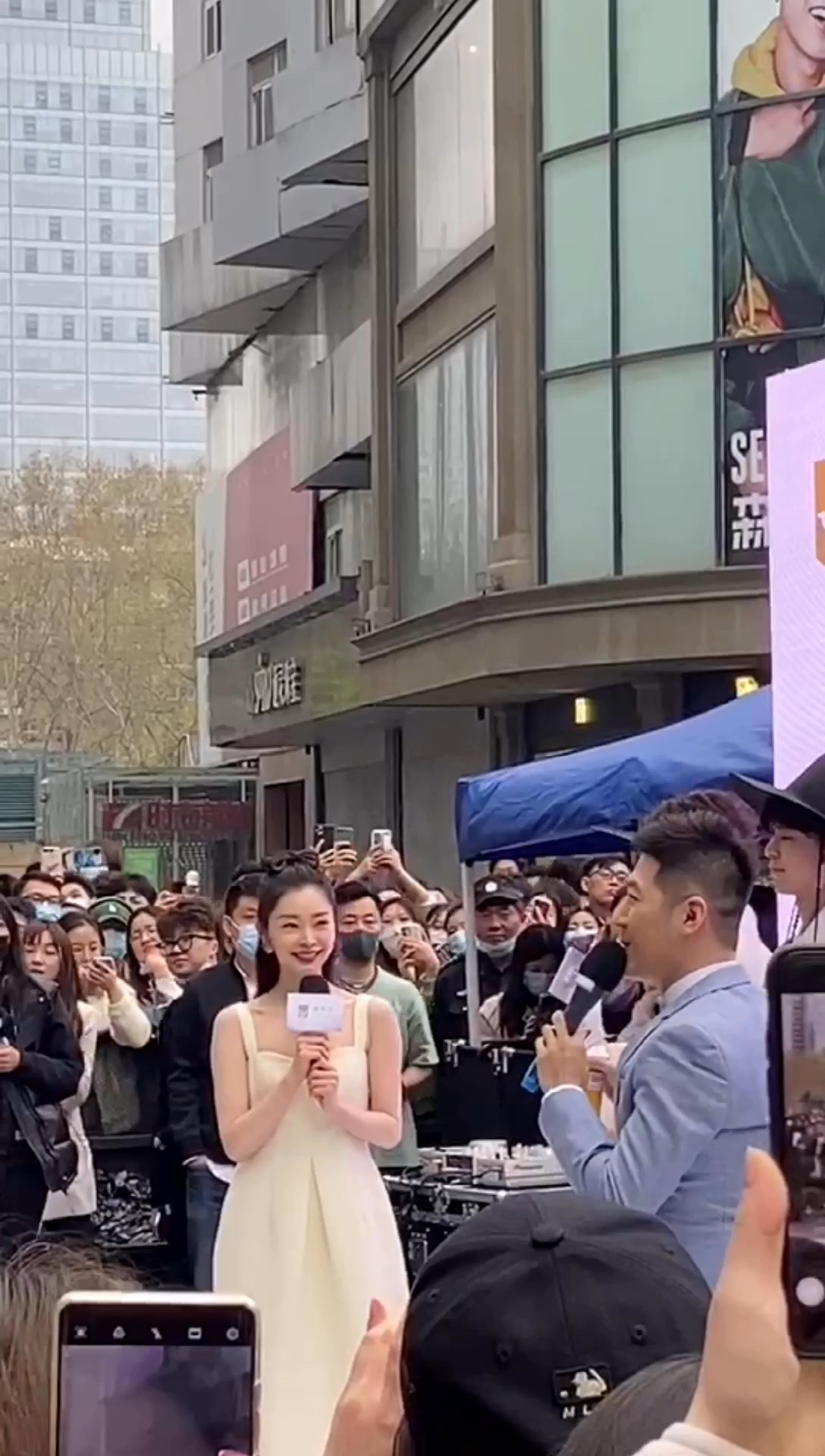 宋轶小姐姐的奶茶店开业啦火爆南京超好喝