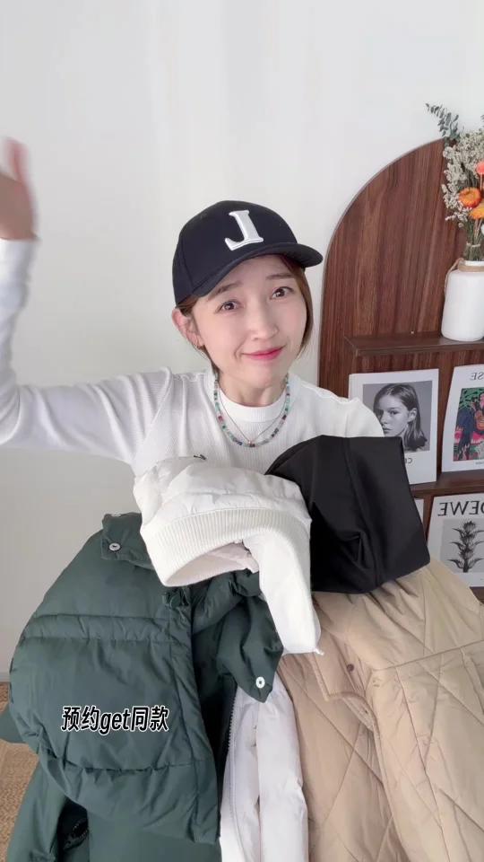 Lacoste 绝美内搭羽绒服的好搭子