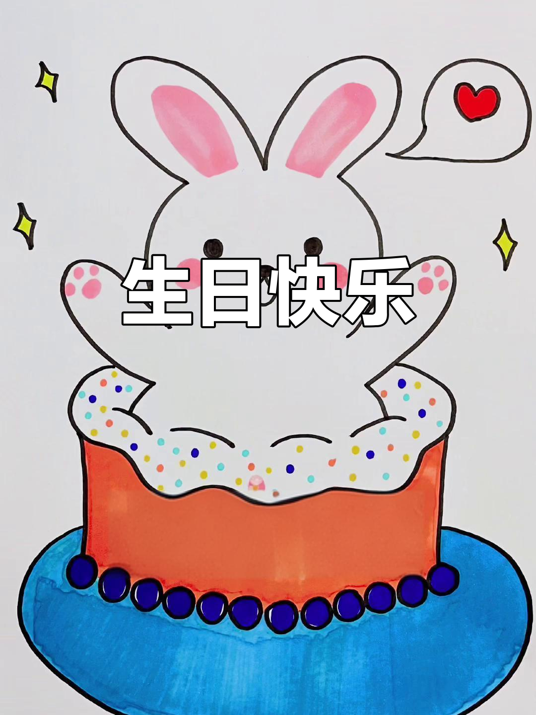 烛光映照梦想,歌声传递祝福,生日快乐,愿你永远幸福!