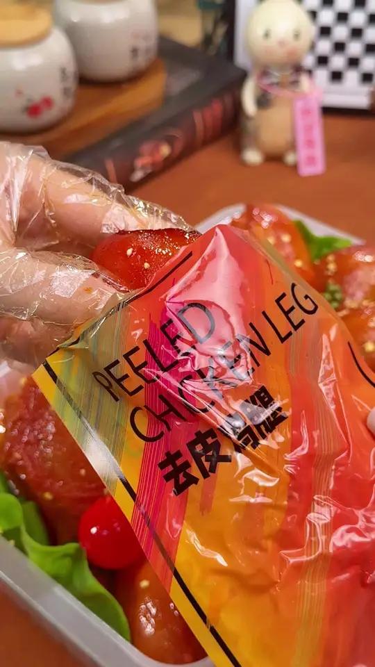 澳思兰健身饱腹真空包装蛋白质去皮鸡腿,四种口味可选