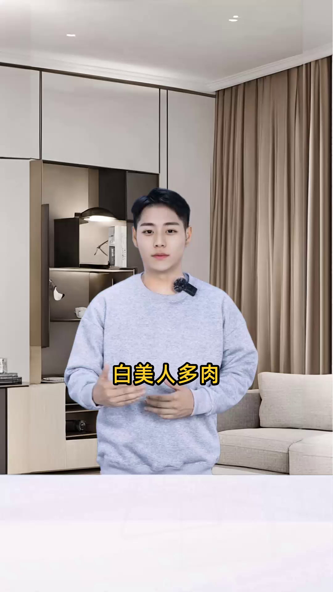 白美人多肉植物的养护技巧、形态特征及繁殖方法