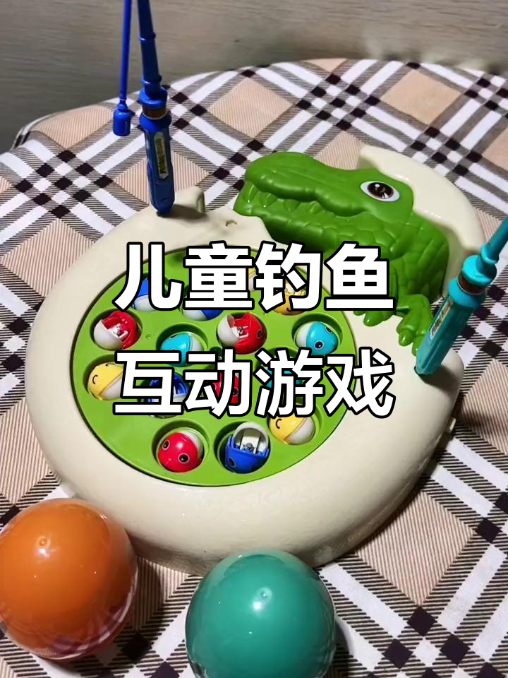 亲子钓鱼比赛，看谁钓得快又准
