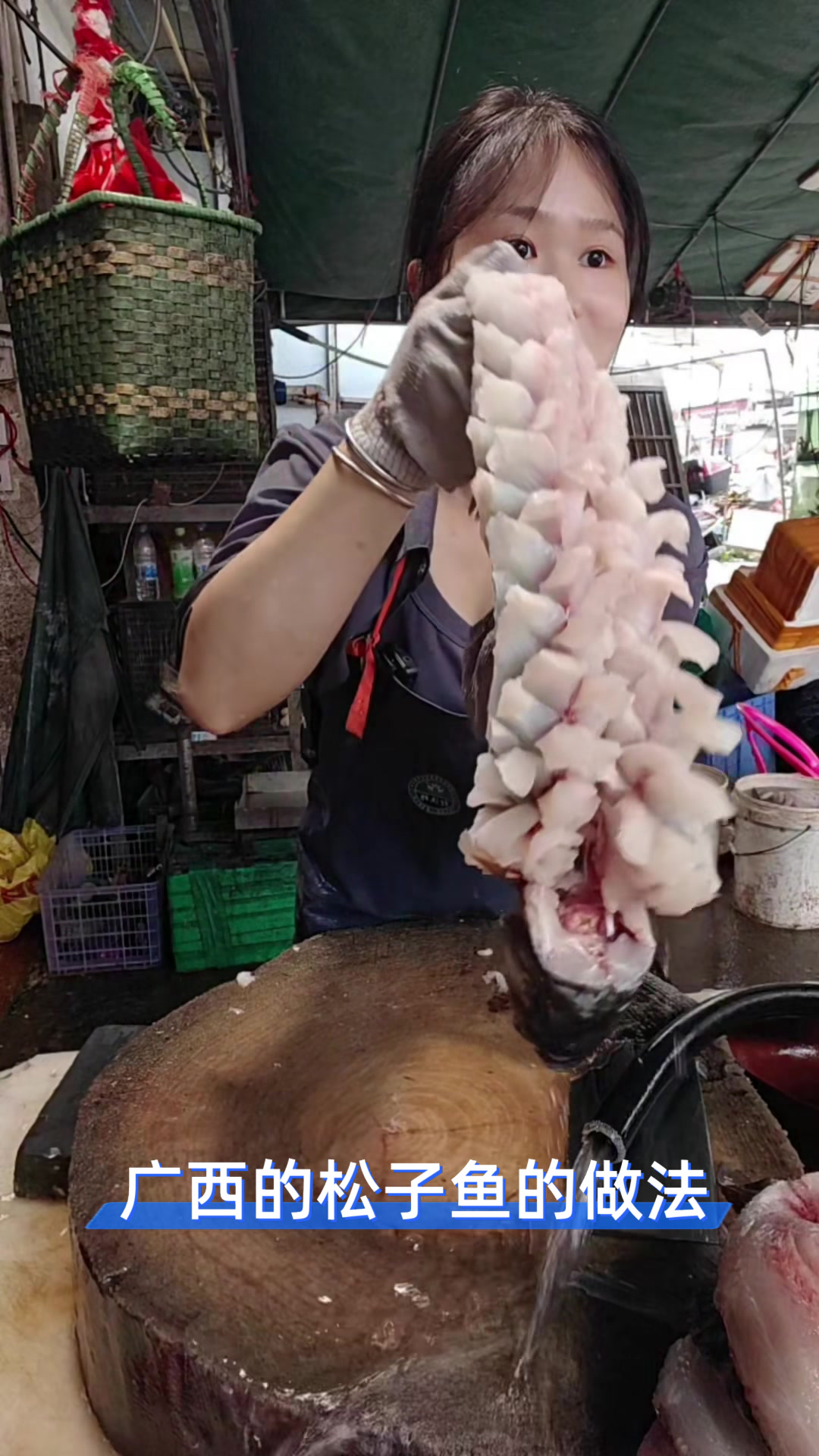 广西的松子鱼的做法