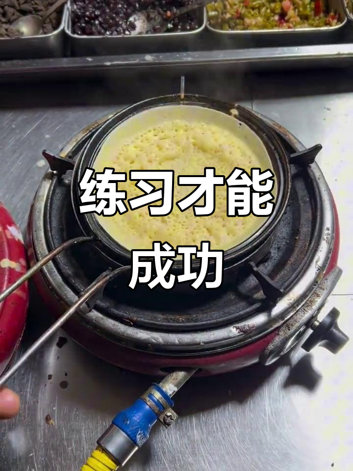 想做蛋烘糕?先练面糊,多试几次自然就上手了!