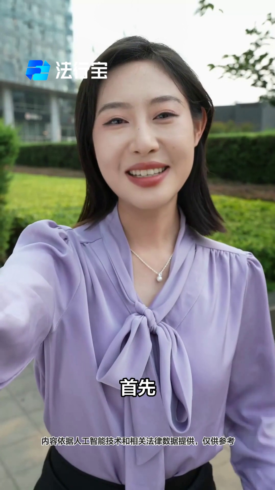 早餐店办证全攻略!速览!