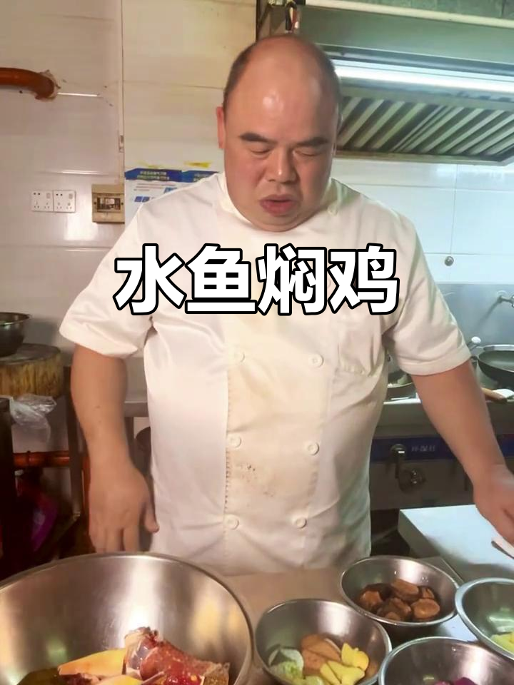甲鱼焖鸡的经典粤菜做法,香气扑鼻让人无法抗拒