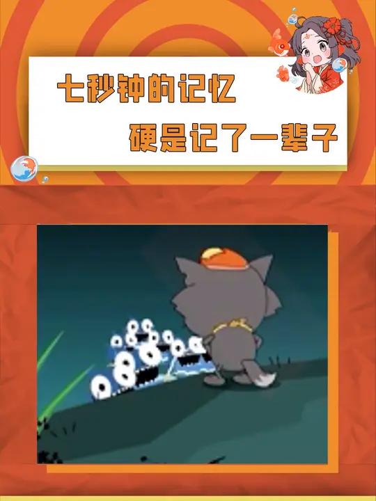 食人鱼本来不吃狼的,从那一天起他们把狼加入了食谱 喜羊羊与灰太狼 灰太狼 食人鱼 万万没想