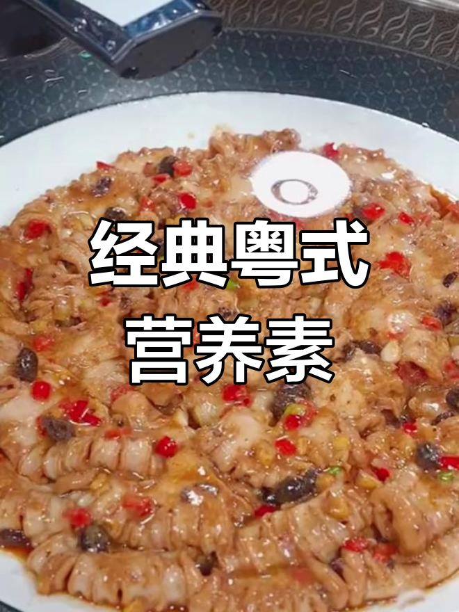 广东最受欢迎的八道家常菜,最后一道竟然是它