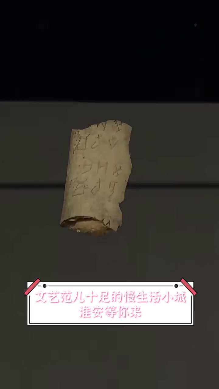 文艺范儿十足的慢生活小城,淮安等你来