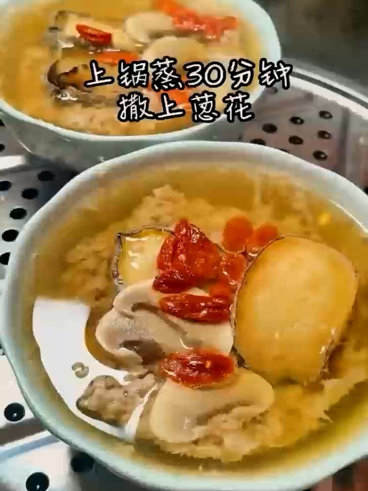 鲍鱼蒸肉沫
