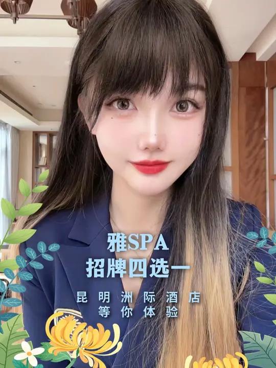 招牌按摩四选一 spa 舒缓解压按摩spa 附近spa按摩团购 人类高质量spa