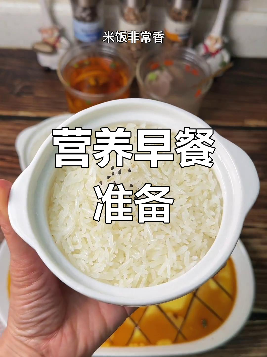 孩子上学,炖汤煮饭,鸡蛋羹青菜,营养满分!