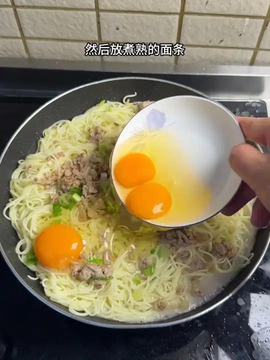 佑伴竹升面 正宗手工鲜蛋面 非油炸港式干拌面广式云吞面食速食拉面 竹升面 云吞面 特色面食