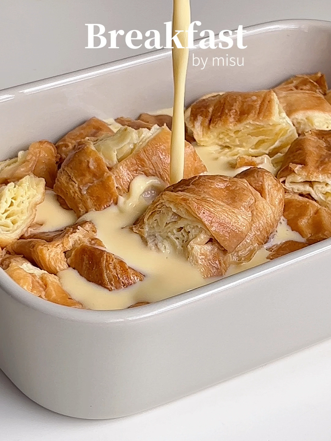 牛角面包奶香布丁