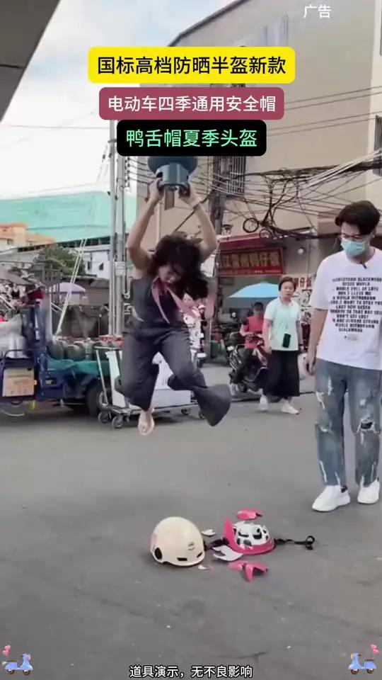 鸭舌帽夏季头盔认证电动车四季通用安全帽国标高档防晒半盔新款