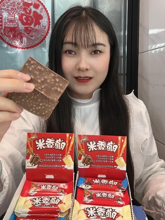 这个巧克力脆香米巨好吃!