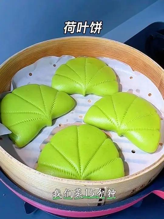 荷叶饼 做法简单还好吃的荷叶饼来啦，夹菜夹肉都好吃