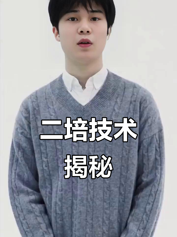 鱼菜共生基质二培:水生根与土生根的完美结合