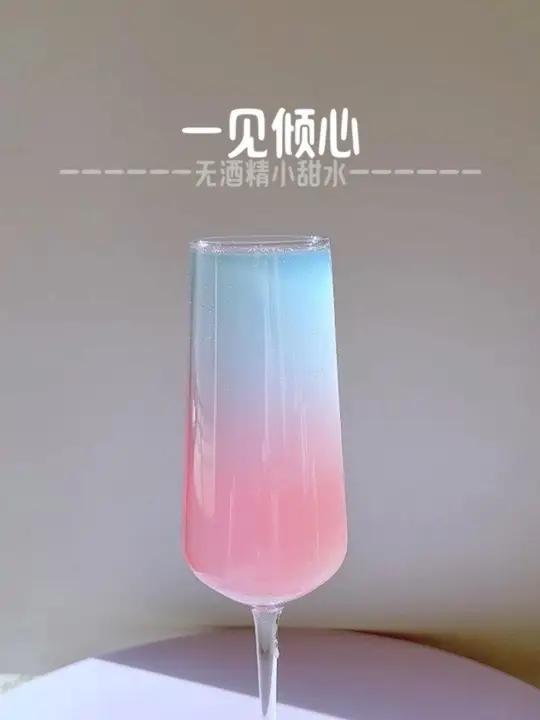 无酒精小甜水|一见倾心 #创意饮品无酒精鸡尾酒无酒精饮品最美鸡尾酒抖音生活观察计划