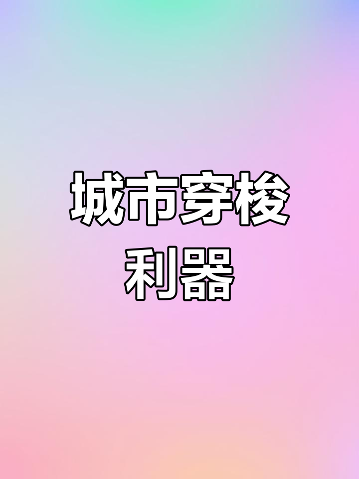 金龙6吨载重,宁德41.8度电池,城市穿梭无忧