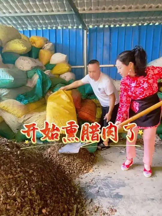 萍乡本地正宗的柴火烟熏腊肉（茶籽壳和稻谷壳）熏45天以上，想吃腊肉的朋友提前预订！