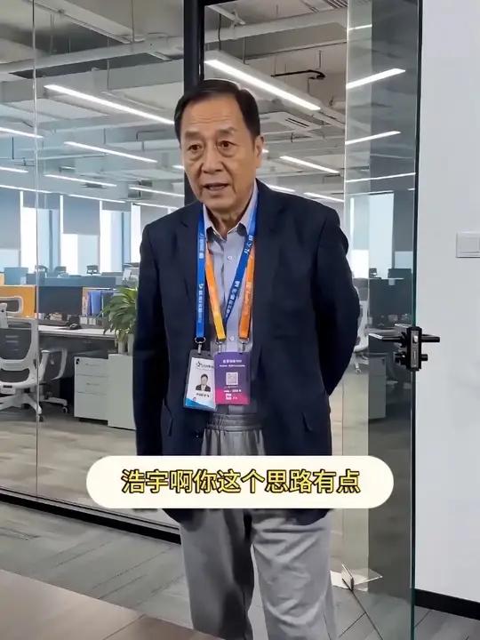 领导:你这要胡子眉毛一把抓啊,馒头吃成胖子 #程序员 #牛马 #打工人 #大厂文化 #职场