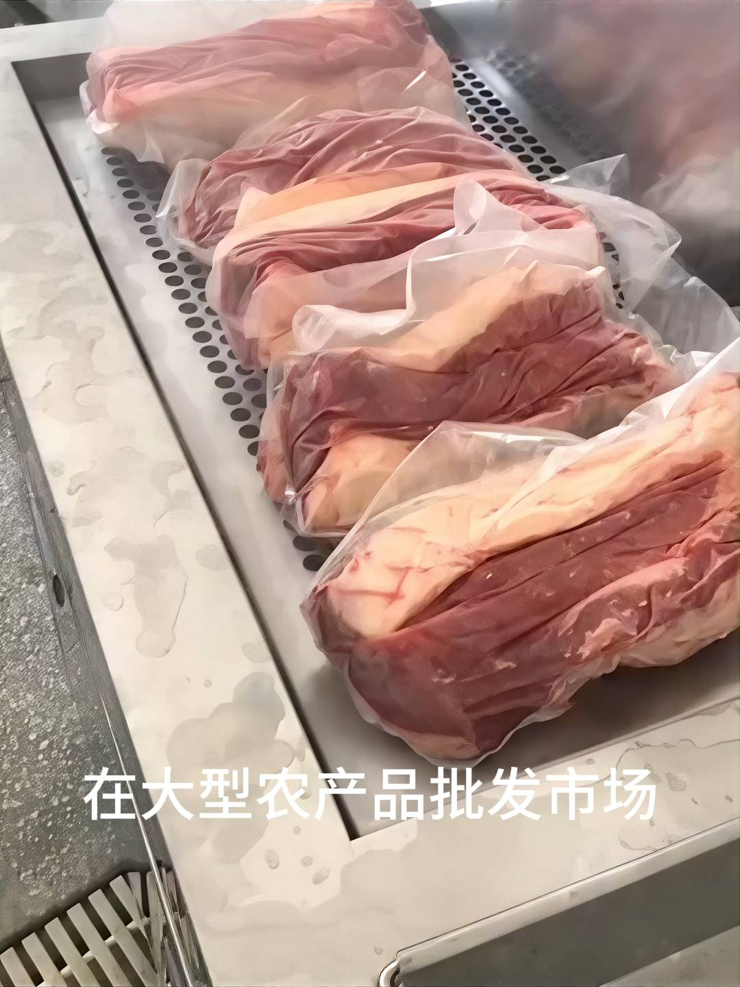 用EVA热缩袋包装肉类的好处