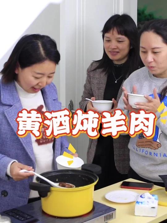 大雪时节,天气寒冷,适合炖点羊肉吃吃    