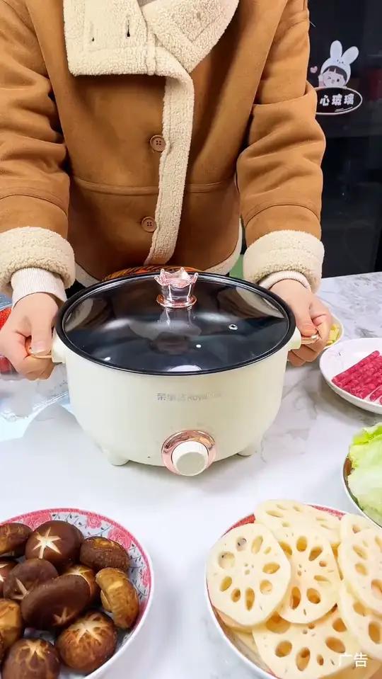 荣事达多功能电煮锅 大品牌的有保障,蒸煮煎炒烹炸样样行,关键现在价格还合适 不粘锅 在家吃