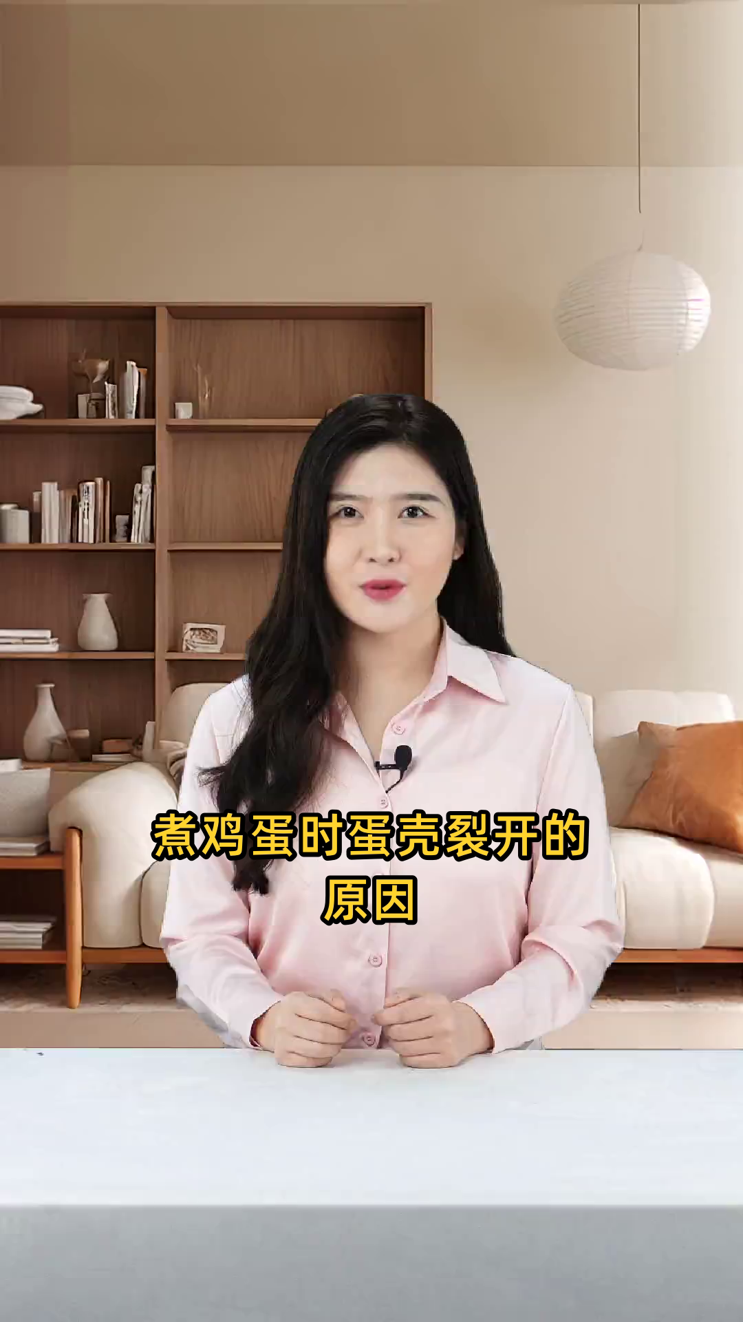 煮鸡蛋时为何蛋壳会破裂,其背后的原因是什么?