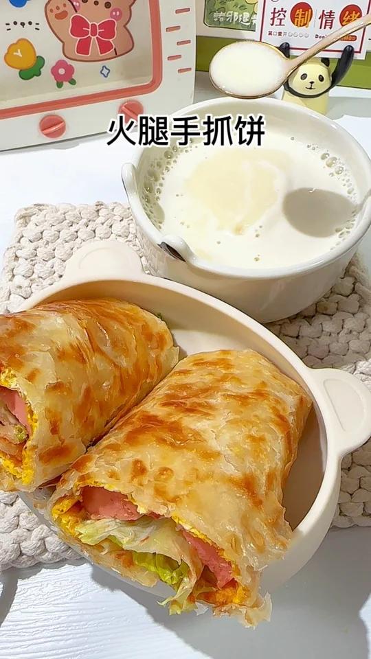 火腿手抓饼
