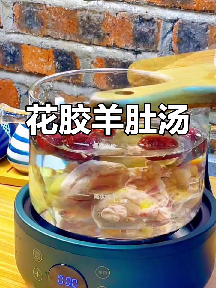 羊肚菌花胶鸡汤,滋补又美味,让你胃口大开