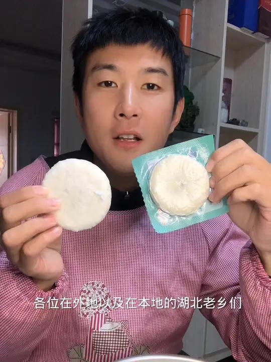 湖北应城绿豆糍粑