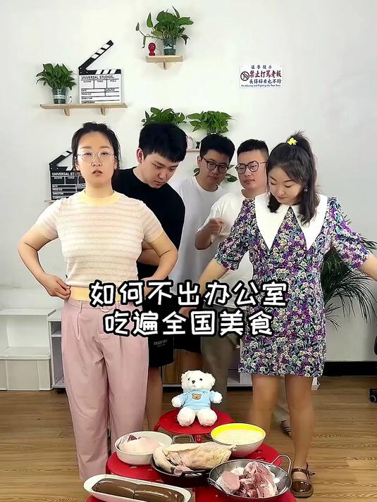 东坡肉是江苏菜还是浙江菜
