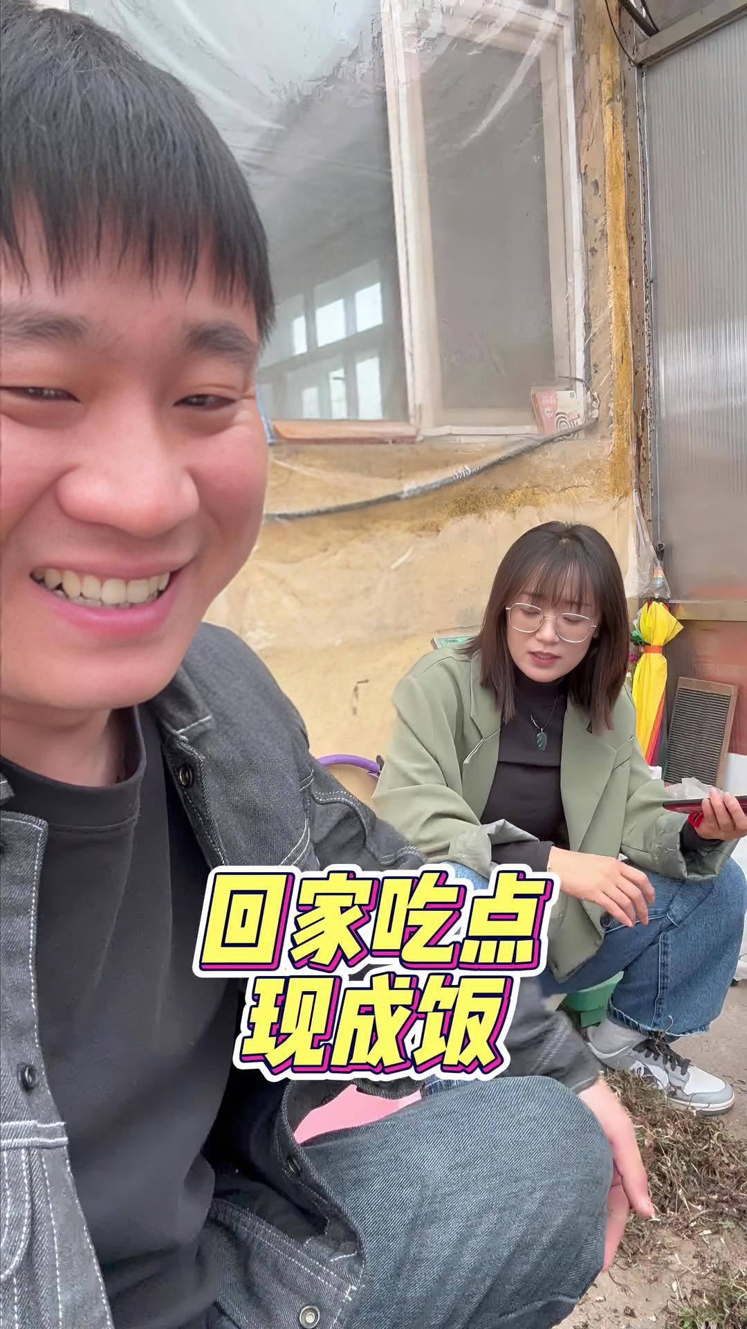 东北人对野菜的执着,做的像猪食一样都能吃下去?记录真实生活 农村生活