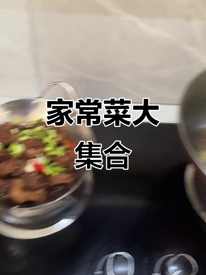 竹笋烧肉、红烧鸭子和米饭,家常味十足让人停不下来