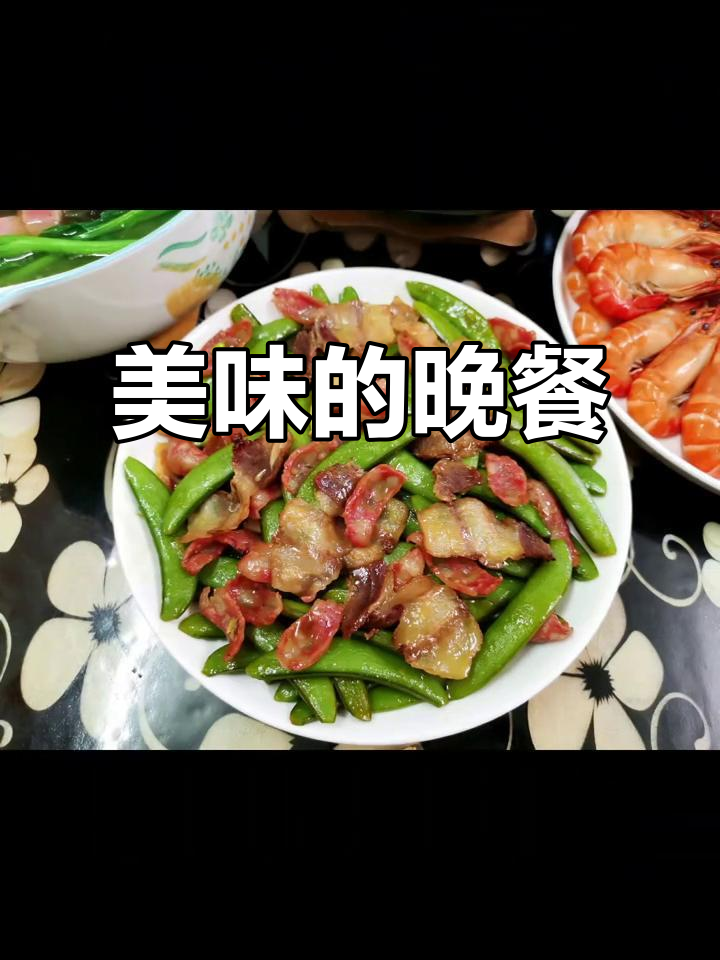 芥菜芯虽苦,却让人欲罢不能!今晚的晚餐超美味