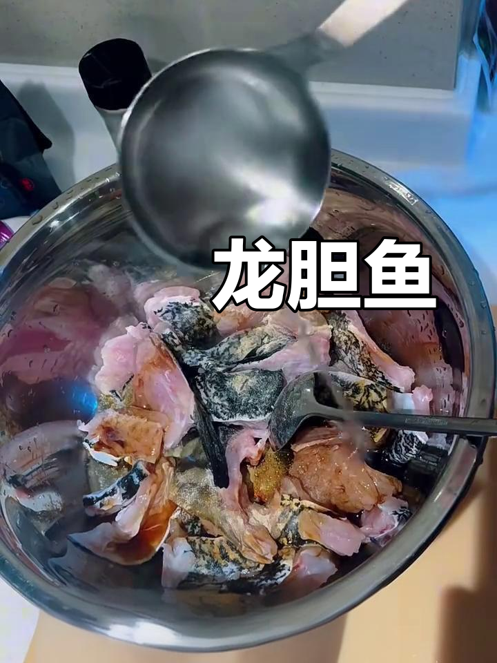 啫啫龙胆鱼,口感鲜美让人停不下来