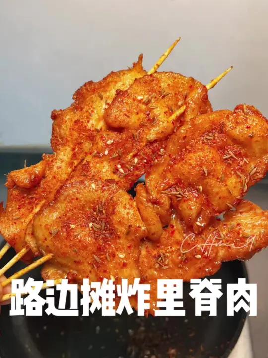 我妈不会别人妈在小区出名的炸里脊肉串