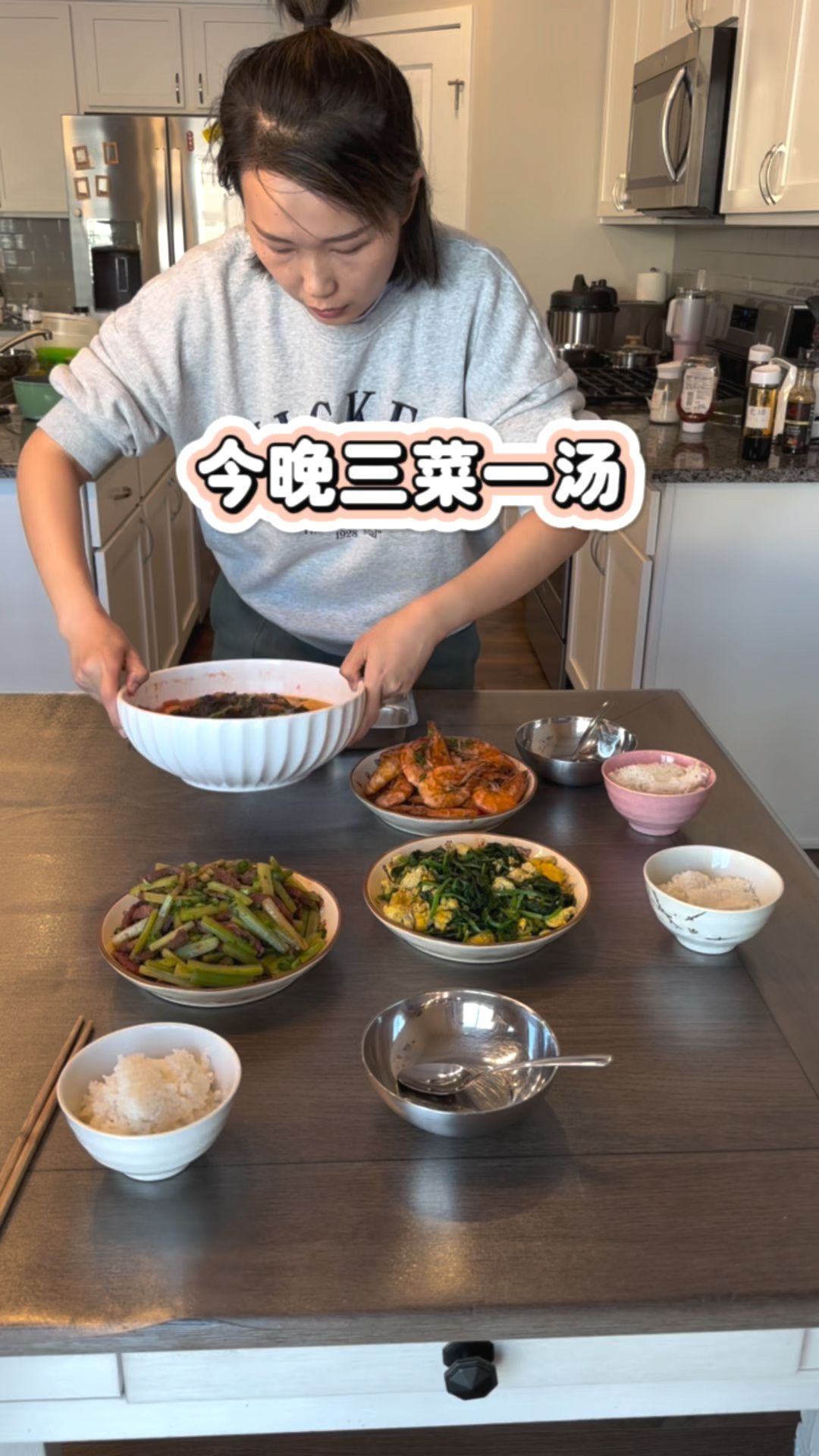 来看看我们江苏这边的家常菜