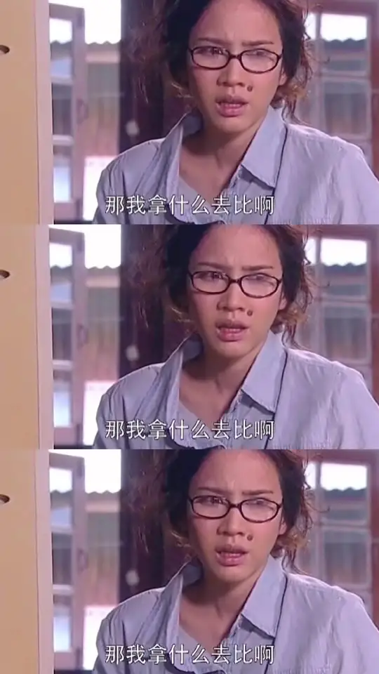 泰剧《我亲爱的小冤家》：Aump丑女变身情感逆袭堪称王者