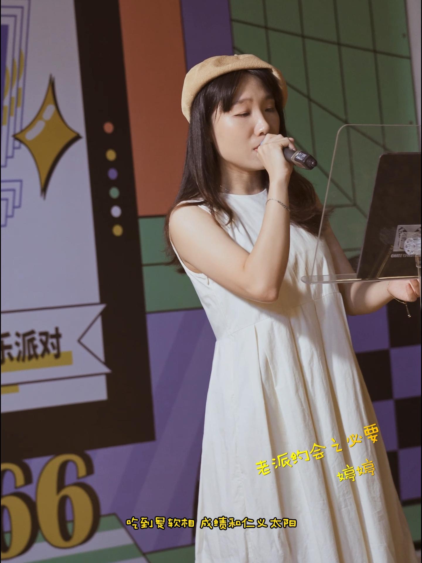 《老派约会之必要》佛山N2青年社区音乐派对。老派约会之必要 街头路演 佛山街头 佛山商演 