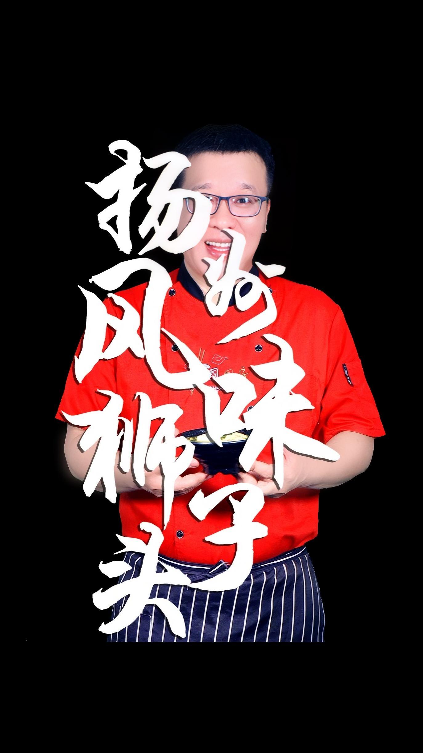 皮厨大叔美食 扬州风味狮子头的吃法,红烧和清炖两种