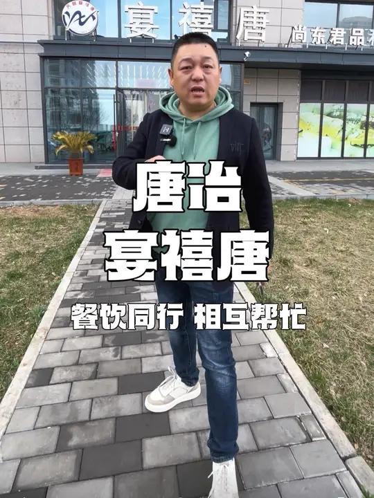 餐饮同行 相互帮忙-唐冶宴禧唐 这家店回头客超多想吃你就来 真材实料才能做出好味道 就地取