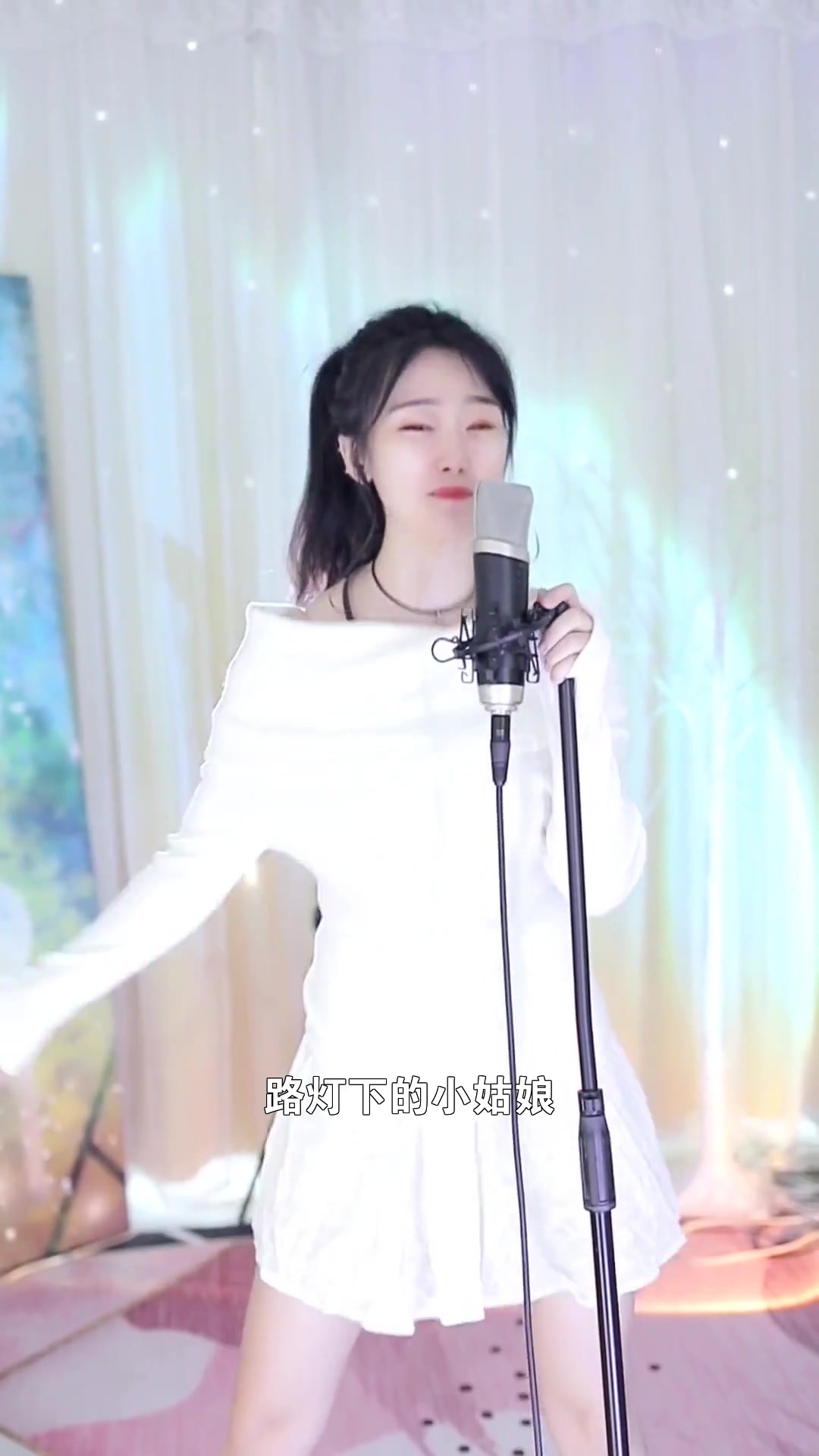 路灯下的小姑娘 608小鱼 这首歌唱得还可以吗?