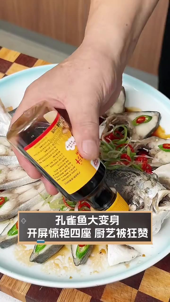 孔雀鱼大变身,开屏惊艳四座,厨艺被狂赞