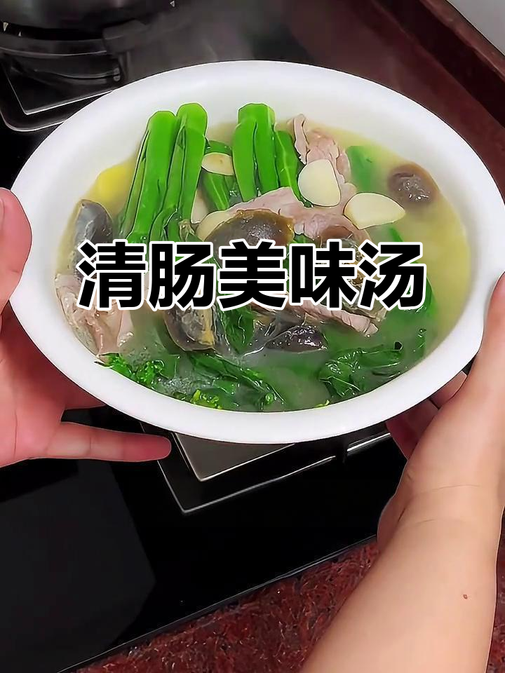 换个口味,婆婆的菜心汤清爽开胃,解腻又爽口!