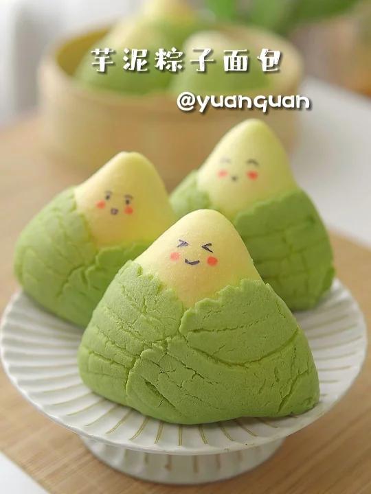 谁能拒绝?芋泥粽子面包松软可爱又好吃