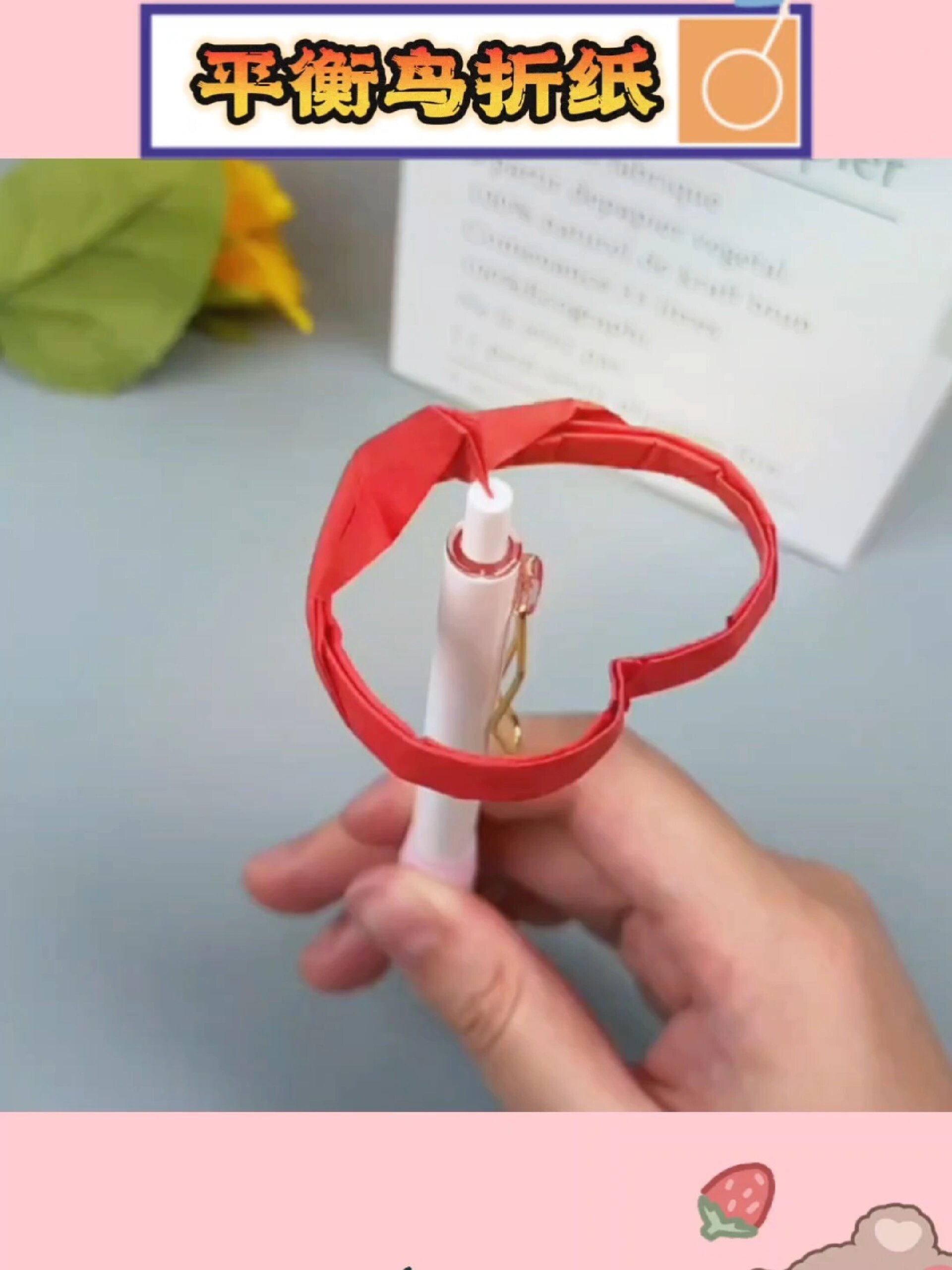 上课摸鱼神器